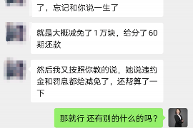 华容如果欠债的人消失了怎么查找，专业讨债公司的找人方法